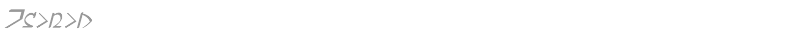 Dwemer font preview